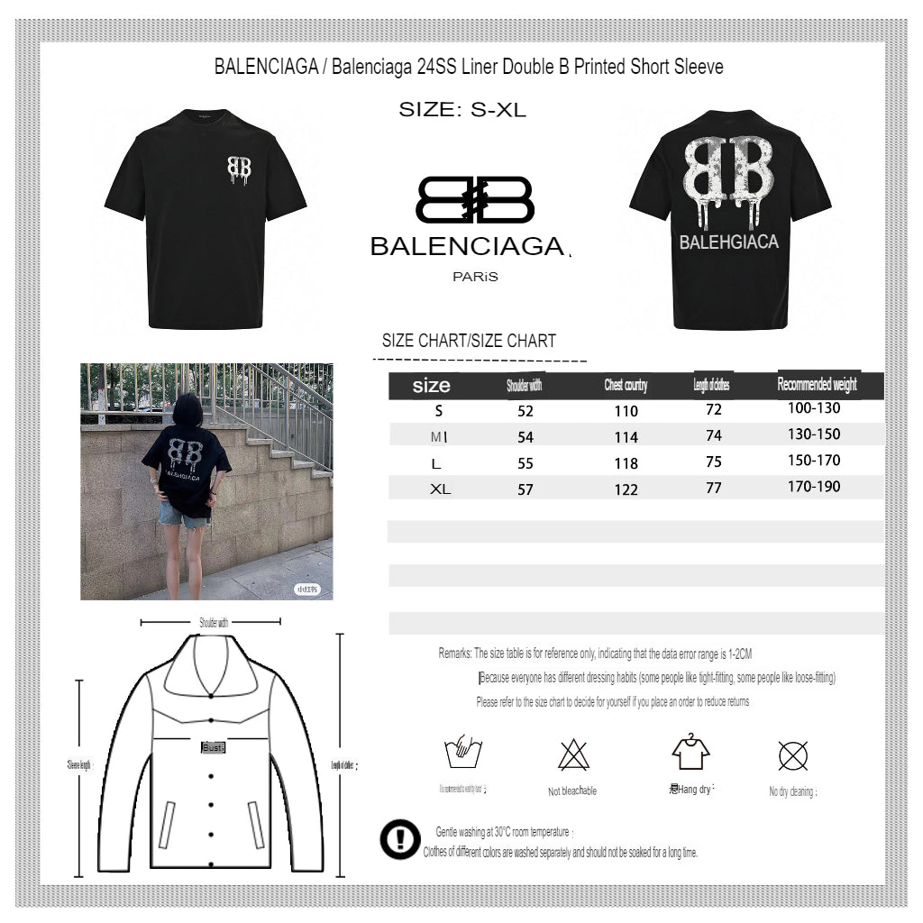 Balenciaga Dripping BB Logo T-Shirt (Black)