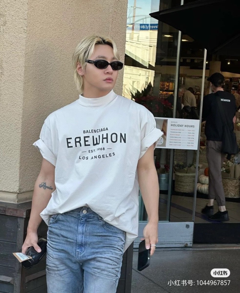 Balenciaga Erewhon T-Shirt