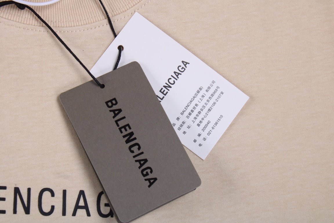 Balenciaga Erewhon T-Shirt (Beige)