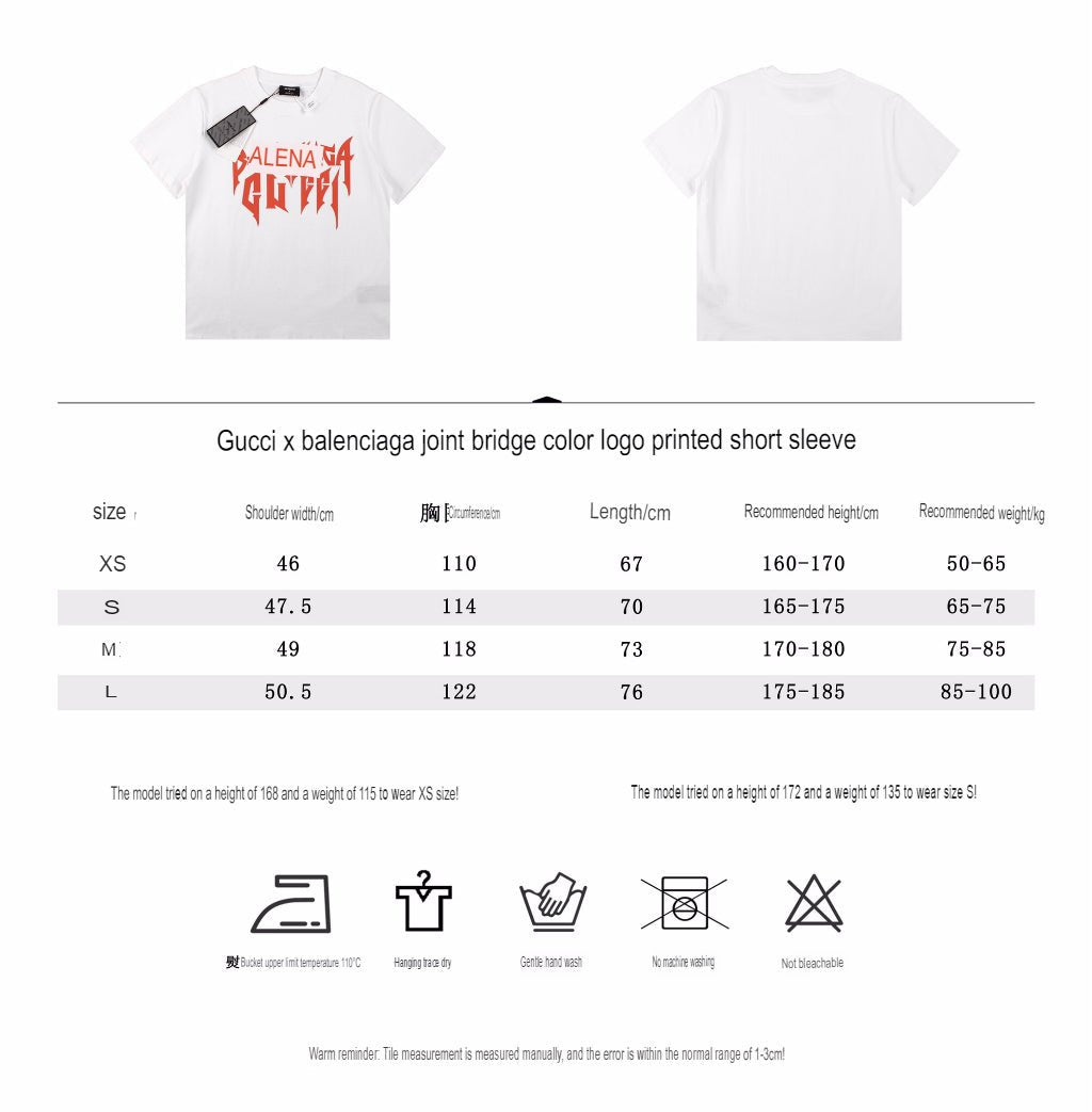 Balenciaga Gothic Logo T-Shirt - White