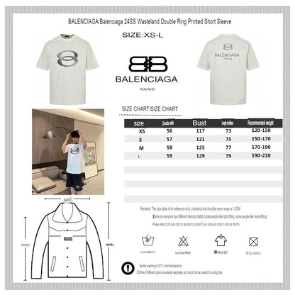 Balenciaga Grey Logo T-Shirt (White)