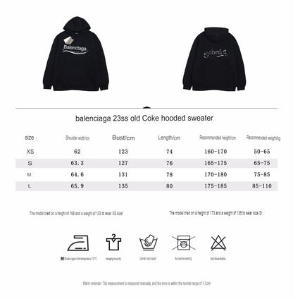 Balenciaga Hoodie