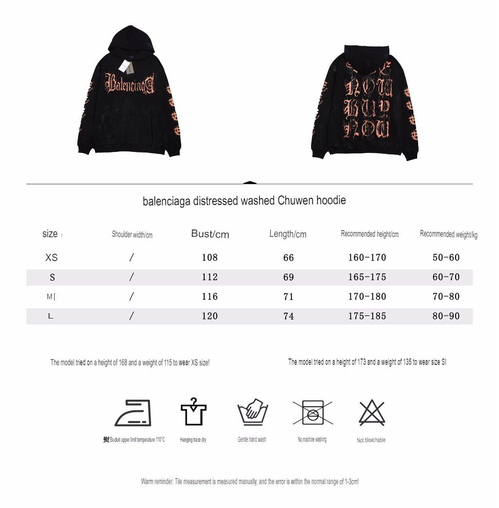 BALENCIAGA LOGO HOODIE BLACK