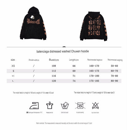 BALENCIAGA LOGO HOODIE BLACK