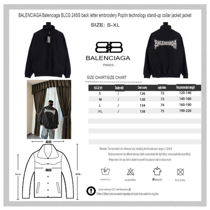 Balenciaga Lightweight Jacket - Black