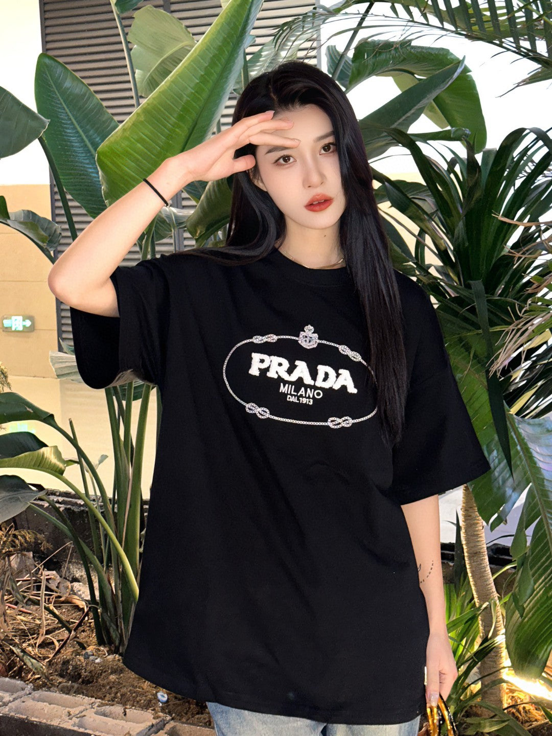 Prada Milano Black Logo T-Shirt