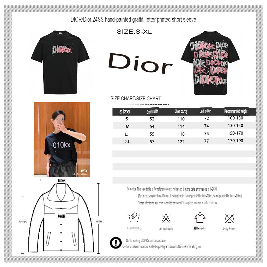 Dior T-Shirt - Paint Stroke Logo