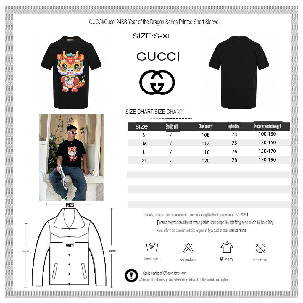 Gucci Black T-Shirt with Dragon Cartoon