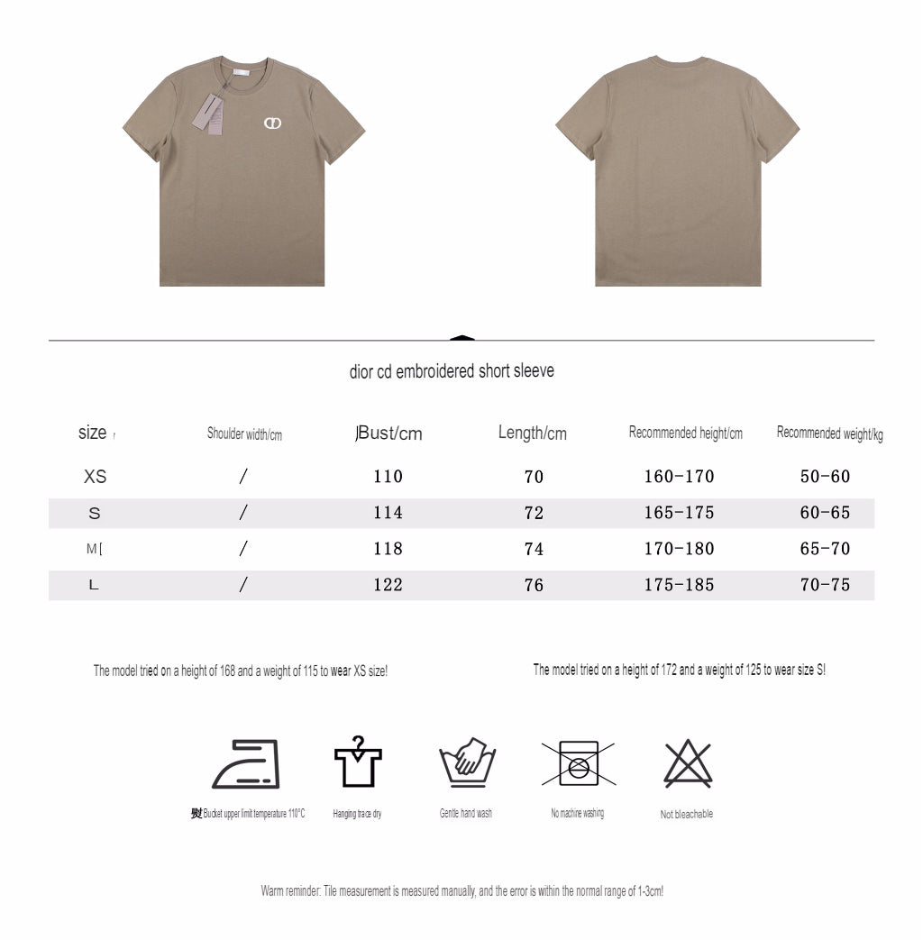 Dior Double D Logo T-Shirt (Khaki)