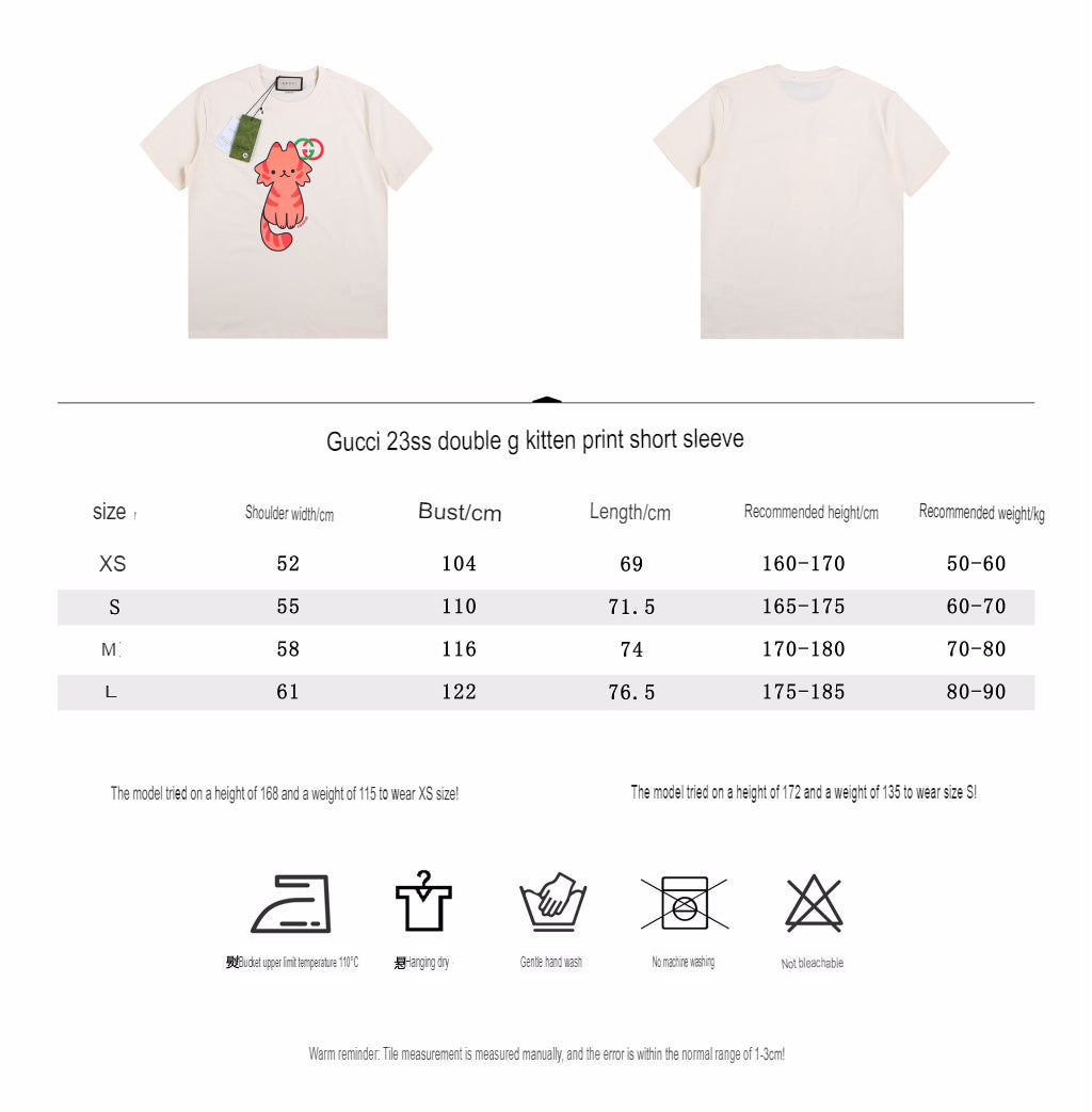 Gucci Cat Graphic T-Shirt (Cream)