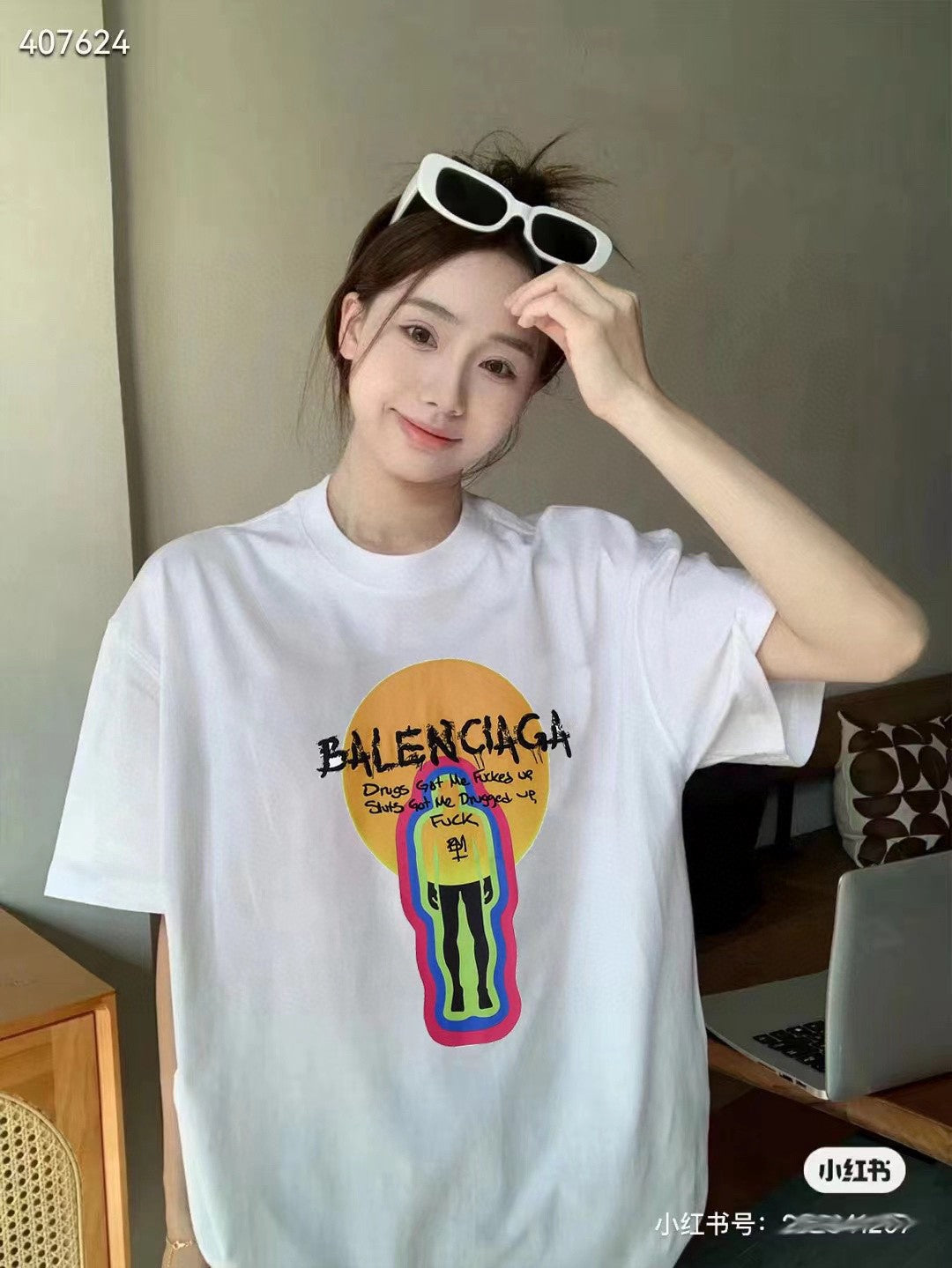 Balenciaga White T-Shirt with Graphic Design