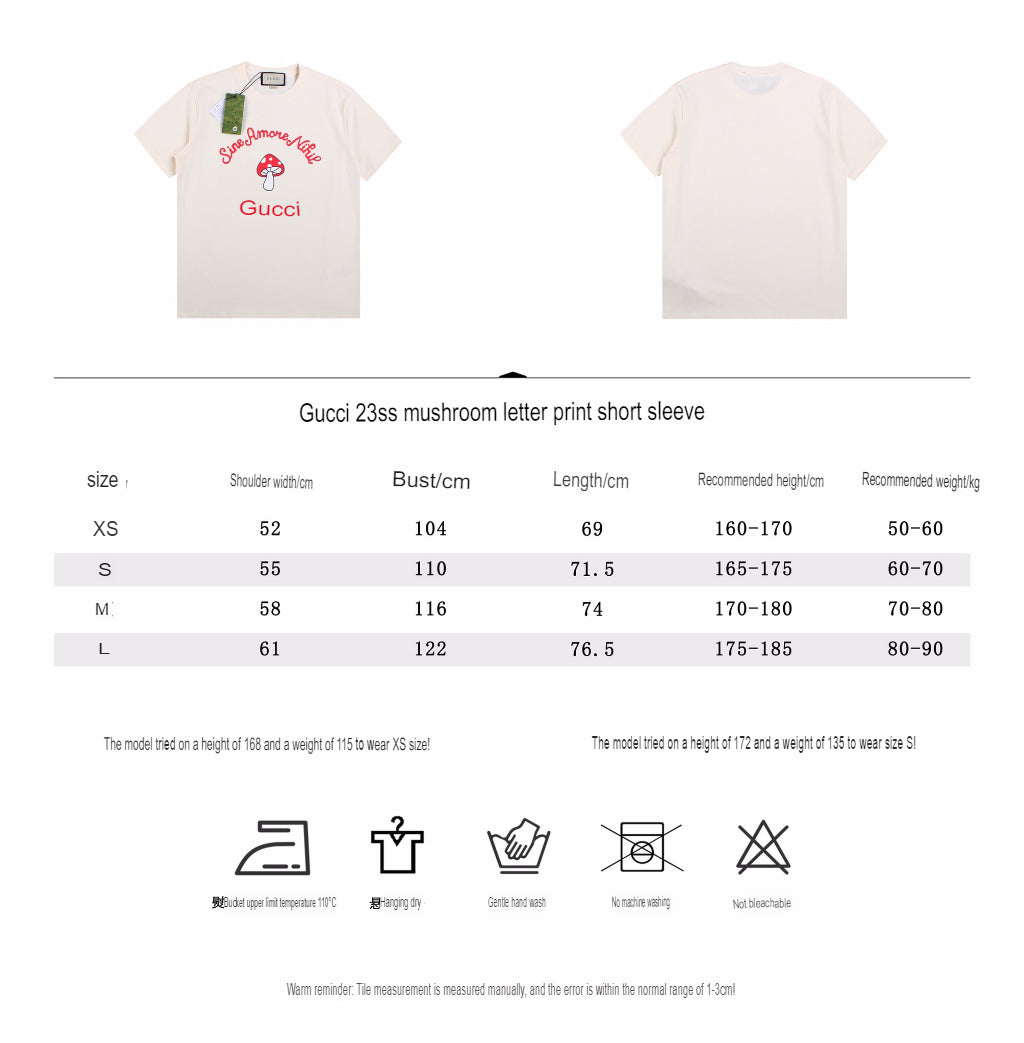 Gucci Mushroom Graphic T-Shirt (Cream)